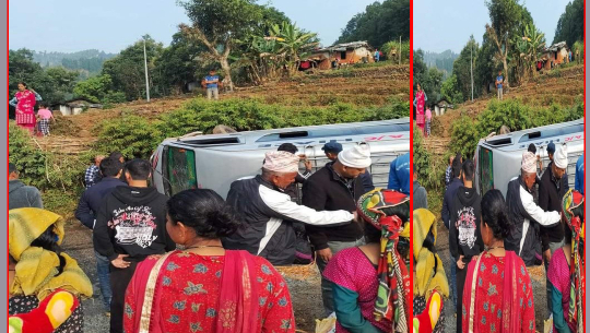 दार्चुलामा यात्रु सवार हाईस दुर्घटना, पाँच जना घाईते