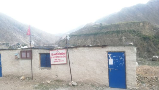 बाजुराको कोल्टीमा इलाका प्रशासन राख्न माग