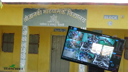 आईसीटी प्रयोगशालाको नाममा प्रदेश पूर्वाधार कार्यक्रमको लाखौं बजेट बालुवामा पानी, बनेन प्रयोगशाला