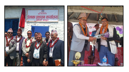 डोटीको विपि नगर र बाजुराको कोल्टीमा इलाका प्रशासन कार्यालय स्थापना   