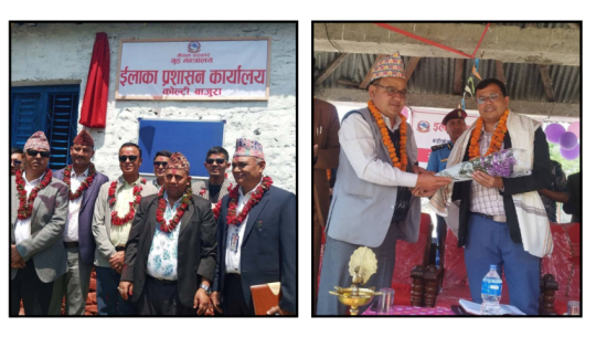 Area administration offices established in BP nagar, Doti and Kolti, Bajura to expand local service access