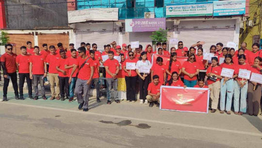 आइएमइ लाइफ इन्स्योरेन्सले रक्तदान कार्यक्रम गरेर मनायो सातौँ वार्षिकोत्सव