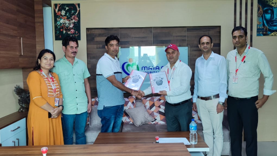 ग्लोबल आइएमई बैंकका ग्राहकलाई मायामेट्रो अस्पतालमा स्वास्थ्य सेवामा छुट 