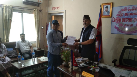 मेडिकल विश्वविद्यालय विधेयक पारित नगरे सडक आन्दोलन गर्ने नेकपाको चेतावनी