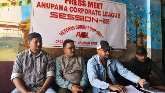 धनगढीमा अनुपमा भेट्रान क्रिकेट प्रतियोगिता हुने