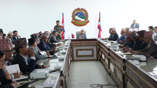 सार्वजनिक खर्चमा मितव्ययिता अपनाउन प्रधानमन्त्री कार्कीको निर्देशन 