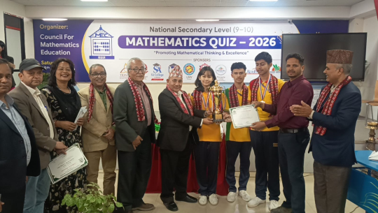 धनगढीको एरिष्टो स्कुल राष्ट्रिय गणित हाजिरीजवाफमा देशभरका १५ उत्कृष्ट विद्यालयलाई उछिन्दै  तेस्रो स्थान