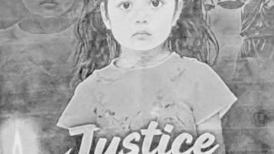 बाराको सिमरामा ३ वर्षीय बालिकामाथि भएको घटनाप्रति मानव अधिकार रक्षक सञ्जाल कैलालीको गम्भीर ध्यानाकर्षण