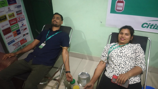 वार्षिकोत्सवको अवसरमा सिटिजन्स बैंक धनगढीद्वारा रक्तदान कार्यक्रम