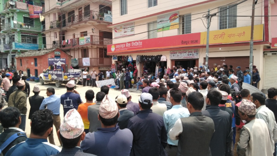 पार्टी भक्तबाट स्वतन्त्र नागरिक बनौँ: संयोजक मिश्र