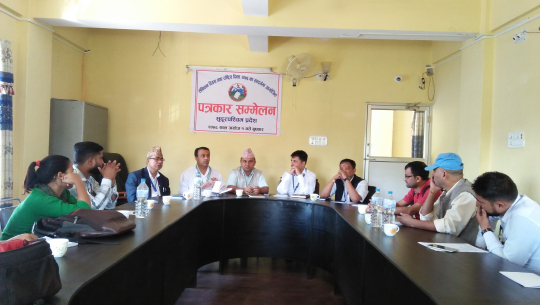 संविधान दिवसमा घर–घरमा दिपावली गर्न सुदूरपश्चिम सरकारको आह्वान