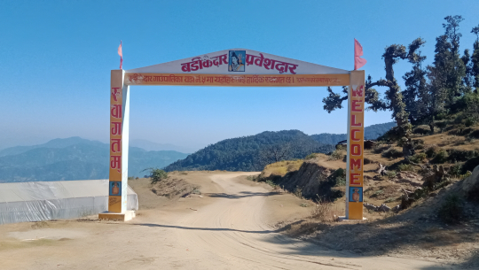 सहजपुर–बोगटान–दीपायल सडक