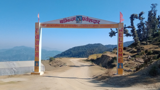 सुदूरपश्चिममा प्रादेशिक सडक निर्माणको काम सुस्त गतिमा