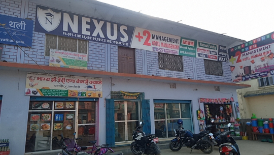 धनगढीमा गैरकानूनी इन्स्टिच्युट चलाएर लाखौँको ठगी, विद्यार्थीको भविष्यमाथि खेलवाड