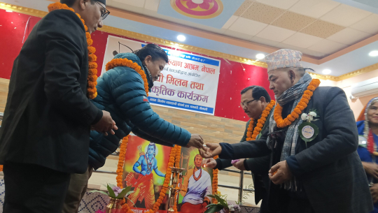 जनजाति कल्याण आश्रमद्वारा माघी मिलन तथा सांस्कृतिक कार्यक्रम