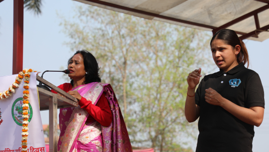 धनगढीमा अन्तरराष्ट्रिय महिला दिवस मनाइयो