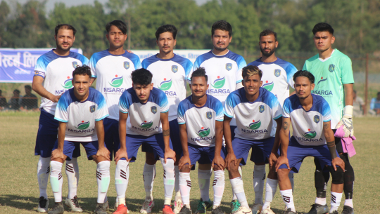 स्टार सिटी गौरीगंगा गोल्ड कपको फाइनलमा