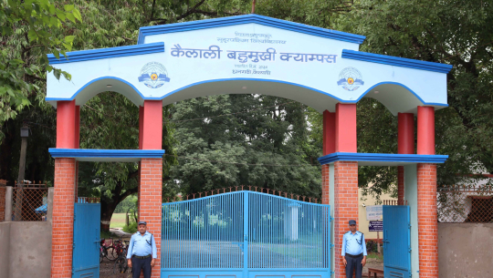 केएमसीमा स्ववियु चुनावको लागि ११ संगठन दर्ता