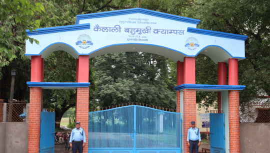 11 student organizations register for SSU elections at Kailali Multiple Campus