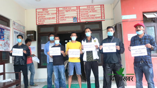 कैलालीमा सर्वोच्चको आदेश विपरीत काठ लिलामका लागि टेण्डर आह्वान