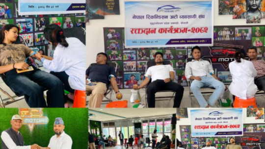 Fifty people donate blood in Dhangadhi program
