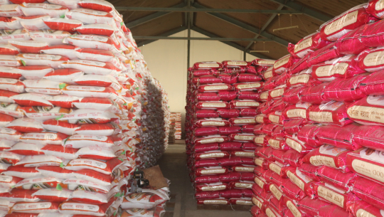 मूल्य सूचीसहित सुदूरपश्चिमका ७ जिल्लामा खुले सहुलियत पसल