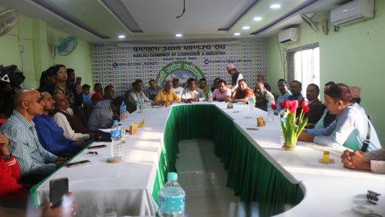 'राष्ट्र बैंकको गलत नीतिले बैंकहरूको मनोमानी बढ्यो'