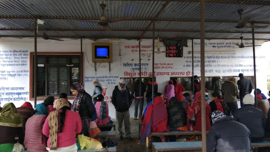 कारागार कैलाली र एक उद्योगले तिरेन ५६ लाख ३१ हजार बिजुलीको बिल