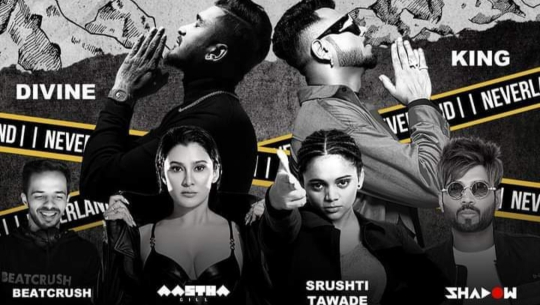 'I Live Event' is set to organise the biggest music concert in Nepal 