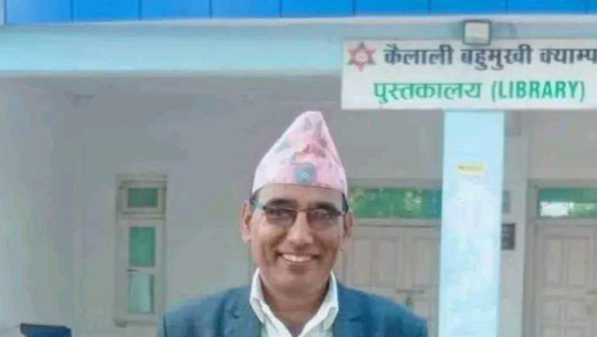 ग्रामीण जीवनमा आएको आधुनिकता