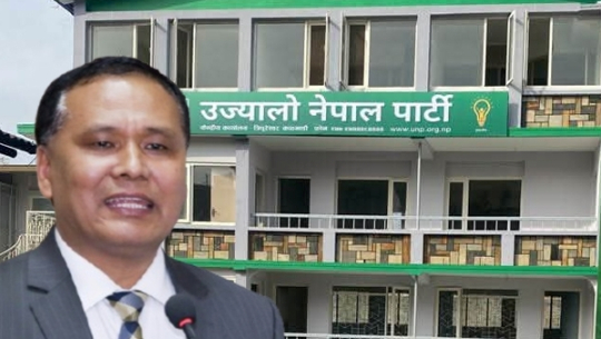 उज्यालो नेपालको बैठकमा रविसँग सहमति भाँडिएको जानकारी