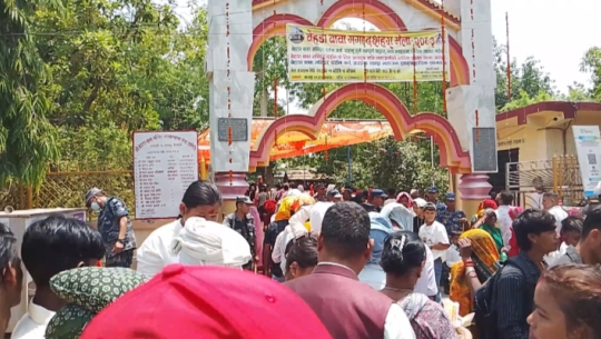 बेहडाबाबा मन्दिरमा गङ्गादशहरा मेला सुरु, हजारौँ नेपाली–भारतीय श्रद्धालुको भिड