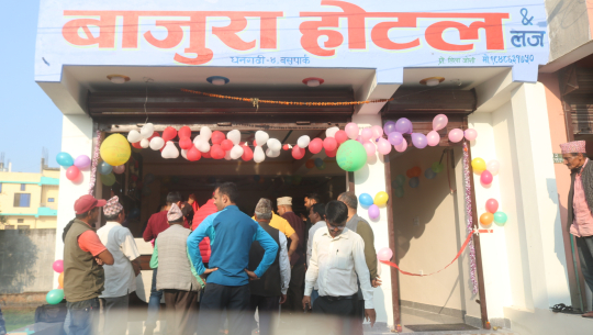 बसपार्क धनगढीमा बाजुरा होटल खुल्यो