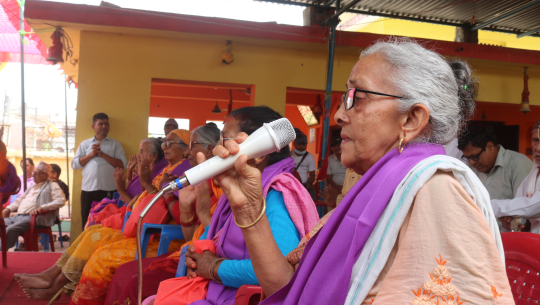 धनगढीमा मातृ सम्मान दिवस, २०८१ मनाइयो