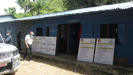 अछामको मंगलसेनमा आँखा उपचार केन्द्र स्थापना