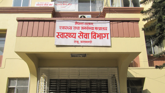 ३० हजार कोराना सङ्क्रमितलाई लक्ष्य गरेर स्वास्थ्य सामग्री व्यवस्थापन