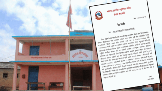 Former chief administrative officer caught attempting to bribe CIAA