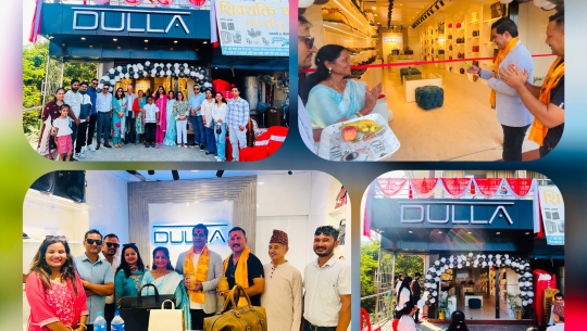 डुल्ला ब्राण्ड को शोरुम अब धनगढी मा संञ्चालन 