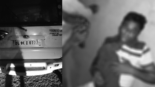 स्कारपियोको ठक्करबाट एक जनाको मृत्यु, ११ जना घाइते