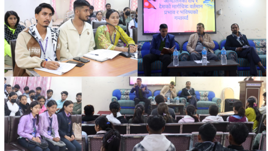 कैलाली बहुमुखी क्याम्पसमा जेनजी आन्दोलन र समसामयिक विषयमा विद्यार्थी-प्राध्यापकबिच अन्तरक्रिया 