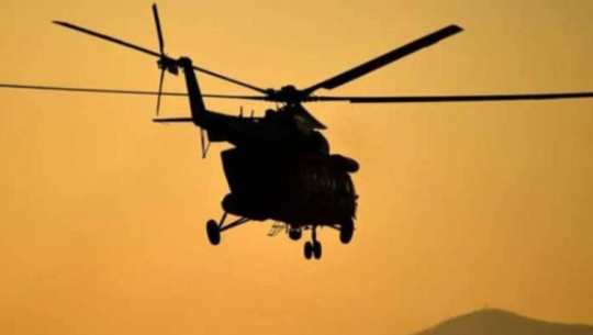 फाइल फोटो 