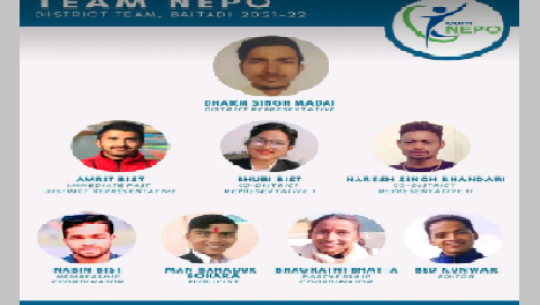 टिम नेपोको जिल्ला कार्यसमिति गठन