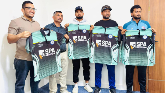  प्रधानमन्त्री कपका लागि सुदूरपश्चिम टोलीको जर्सी सार्वजनिक