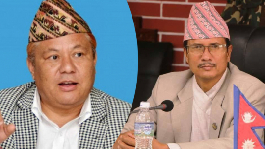 CPN United Samajwadi Party leads by a high margin in Achham