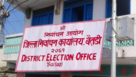 बैतडीमा दुई हजार ६५२ मतदाता थपिए