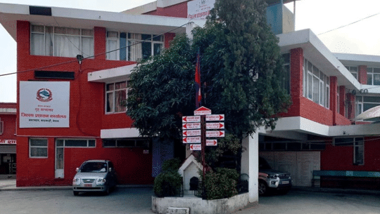 एमालेको युवा संघलाई र्‍याली र सभा गर्न दिइएन अनुमति