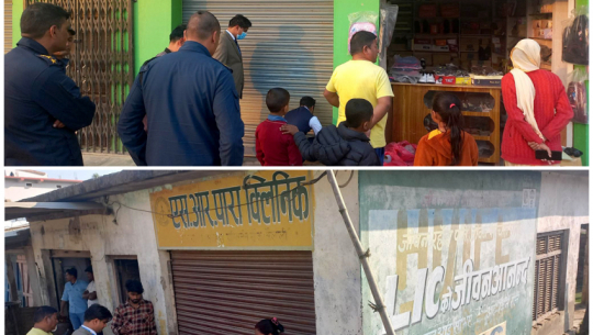 Illegal Pharmacies in Kailali Face Stern Action: 6 Establishments Under Scrutiny