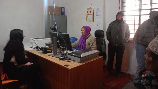 जिल्ला प्रशासनमा राष्ट्रिय परिचयपत्रको फारम निःशुल्क भर्न सुरु