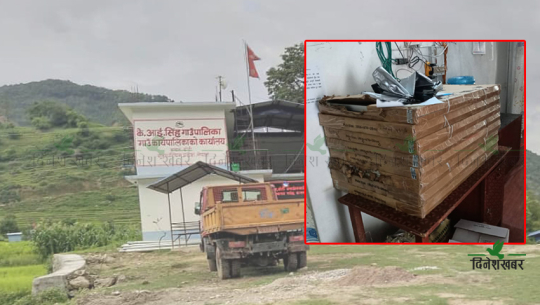 डोटीको केआइसिंहले १० लाखमा खरिद गरेकाे सोलार सेट थन्किए