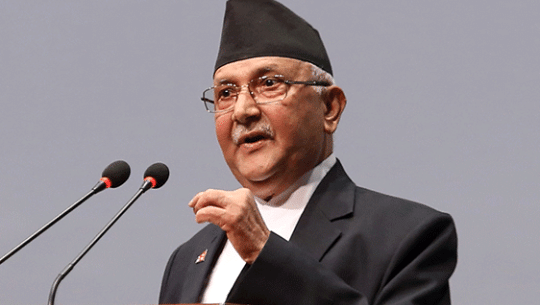 M Oli directs to bring master plan for overall development of education